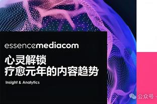 开云app在线登录网址截图0